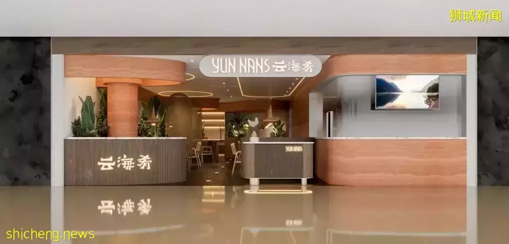 学校假期不完全美食指南