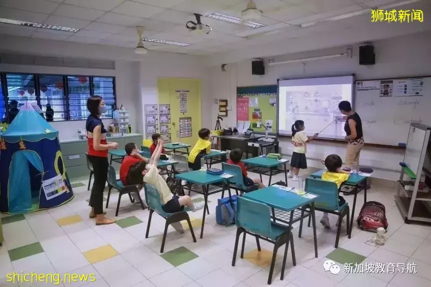 新加坡中小學總數離奇減少——18所中小學合並，你聽說了嗎