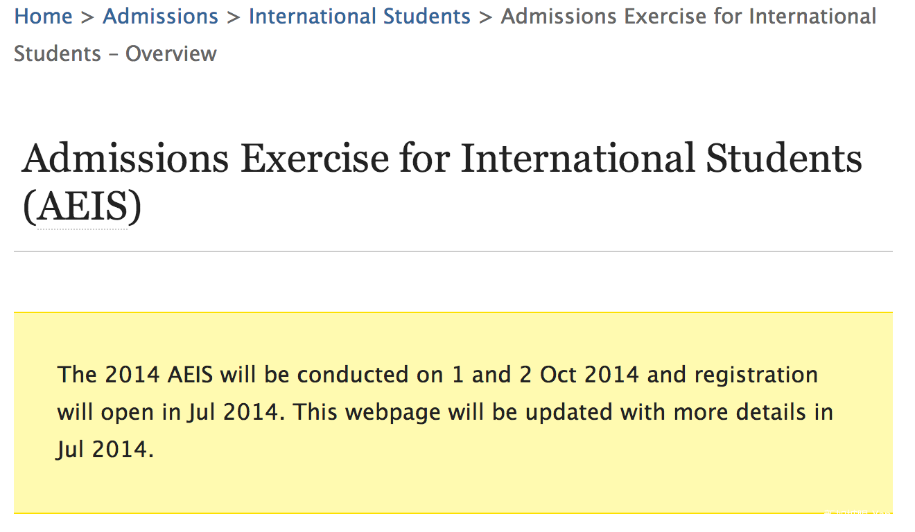 Screen Shot 2014-07-05 at 1.36.32 am