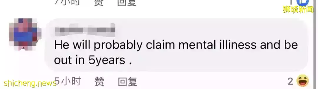 新加坡富商赴英国为钱杀妻!有人因不满离婚持刀埋伏停车场