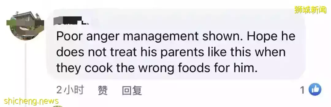 新加坡军人怒泼小贩一身热汤水!总理夫人:可耻