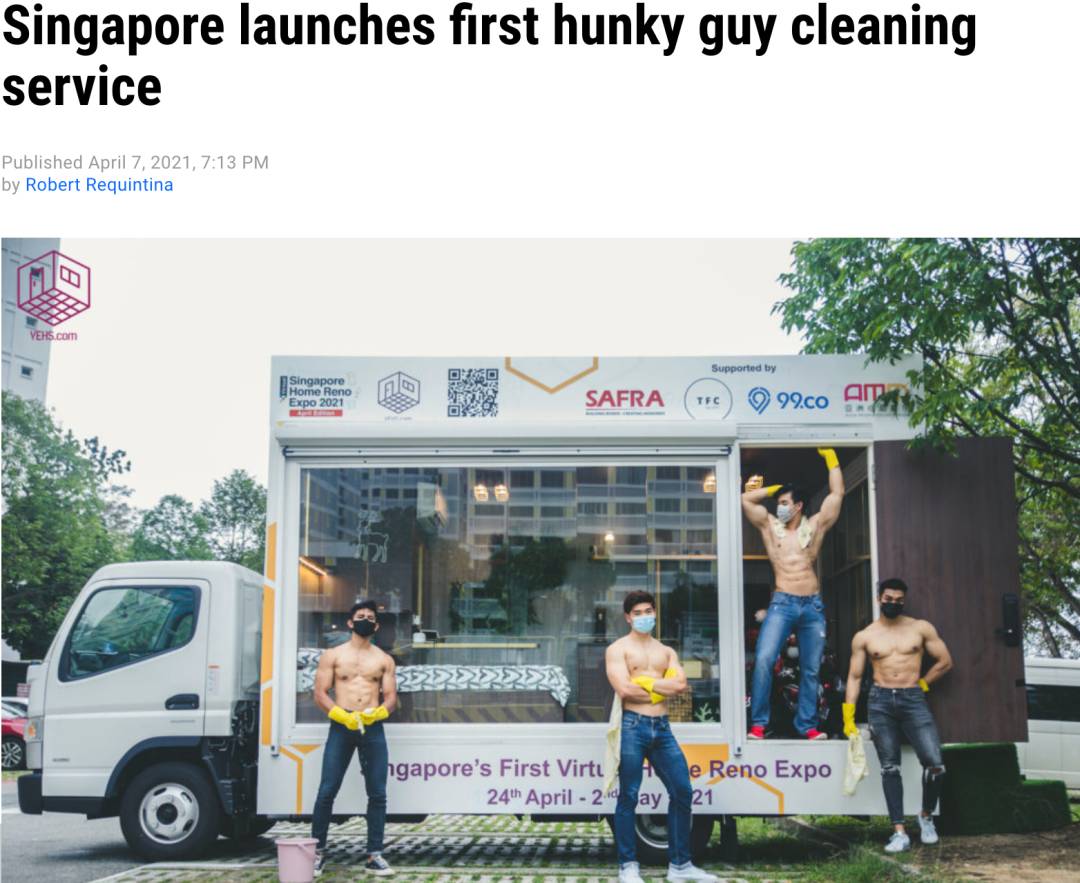 新加坡“猛男上門服務”火爆全網！菲律賓老奶奶都來湊熱鬧了