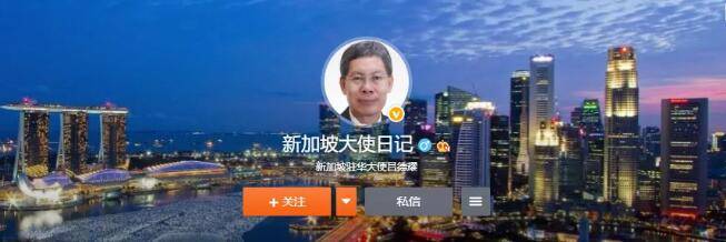 中國往返新加坡最全全全攻略,沒有之一!