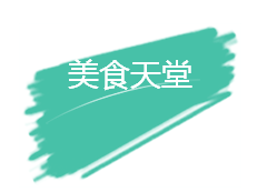 QQ图片20170331230104