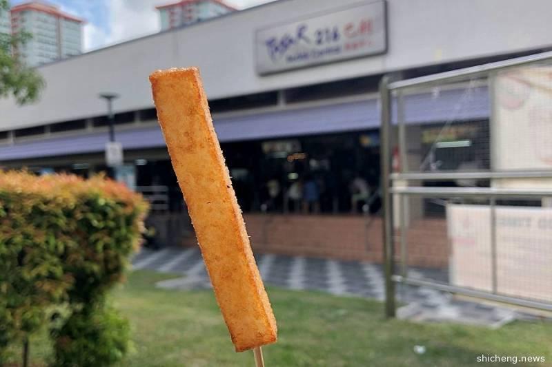 超有名的Bedok菜头粿也支持delivery啦！你怀念的老味道，在家也可以吃得到