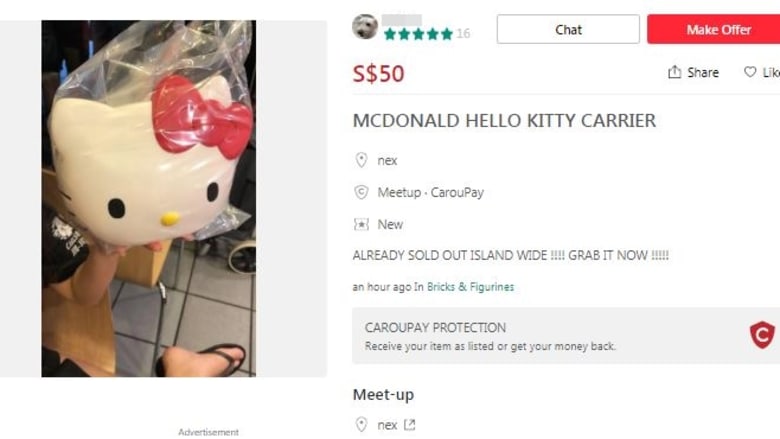 越老越有女人味？