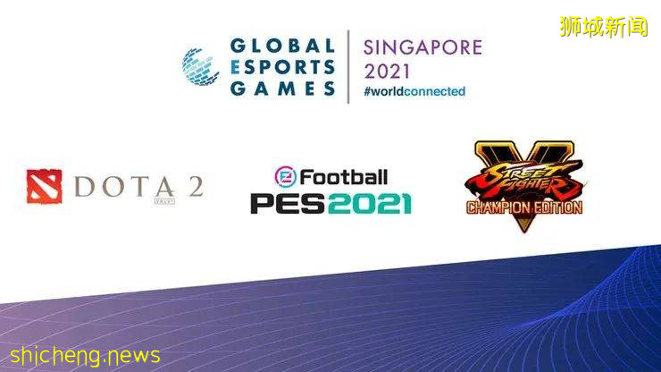EDG奪冠刷爆全網！新加坡全球電子競技運動會將在12月舉辦，培養電競青年