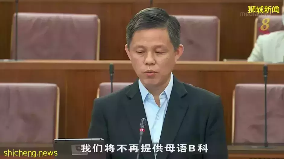 重磅消息！新加坡教育大改革，取消中小學年中考試；DSA名額增至20%；增加第三語言；升學途徑…等重大變化