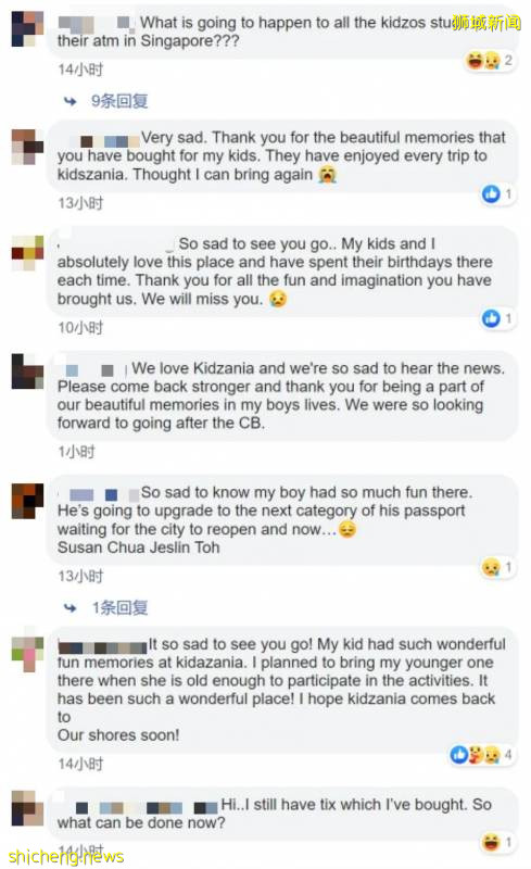 Oh No!新加坡KidZania辉煌4年宣告停业!娃要哭了