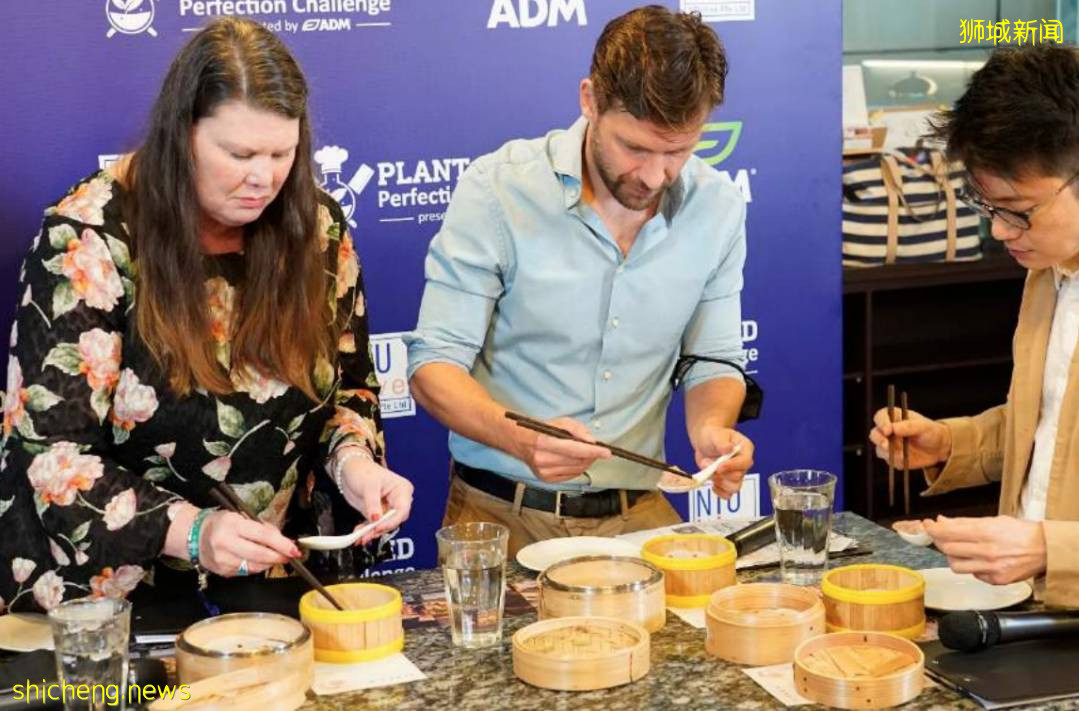 NTU 與 ADM 合作舉辦比賽,提倡更多使用植物蛋白