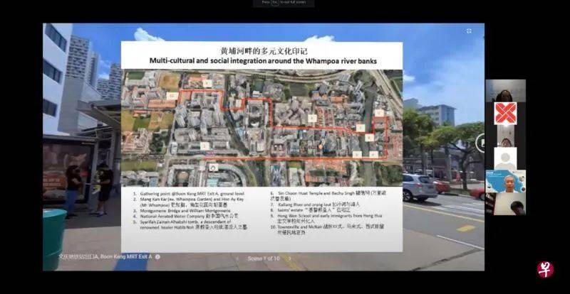 线上学方言 虚拟游地景 以文化牵线会馆网上聚乡情