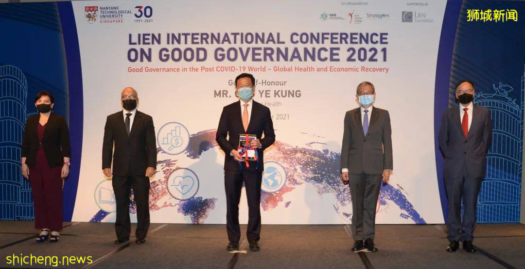 2021连氏国际学术会议近日在新加坡举行——后疫情时代的善治
