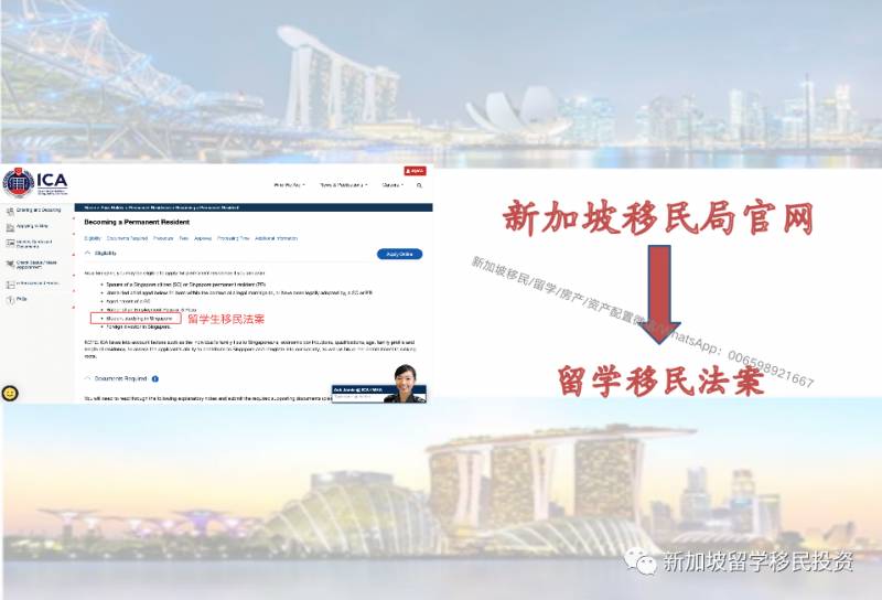 【留學咨詢】新加坡留學優勢和一些您需要知道的信息