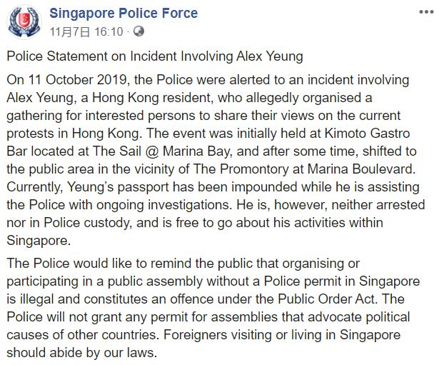在新加坡撑港警的香港茶餐厅老板，现在怎么样了？