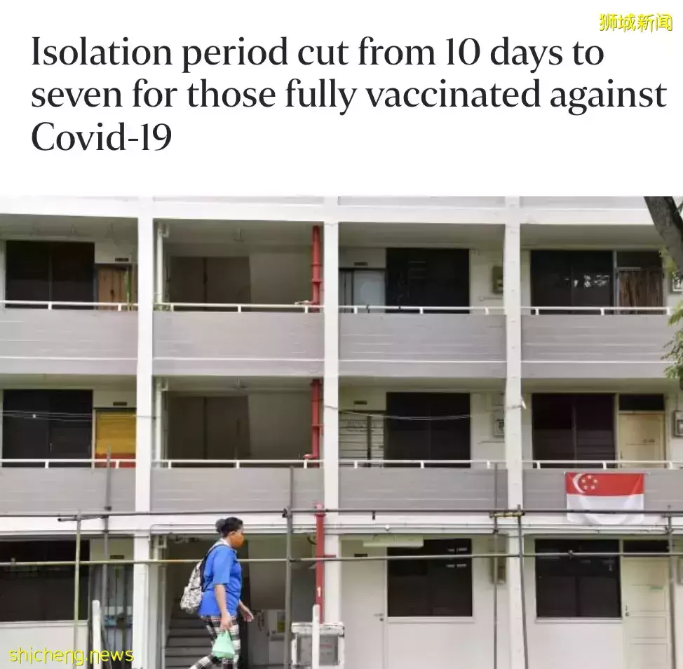 曝光!新加坡男子确诊阳性后坐地铁,发视频挑衅!多国解除口罩限制,新加坡也会么