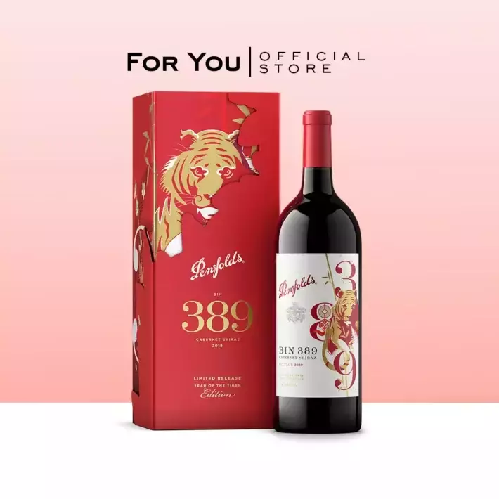 新春送禮首選的寶藏網站!一線大牌美妝、酒水低至2折!下單即打包成精致禮品,送貨上門超安心