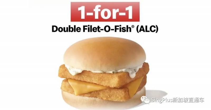 本周折扣 希爾頓265新/晚；海鮮自助買一送一；Foreo Luna直降50新