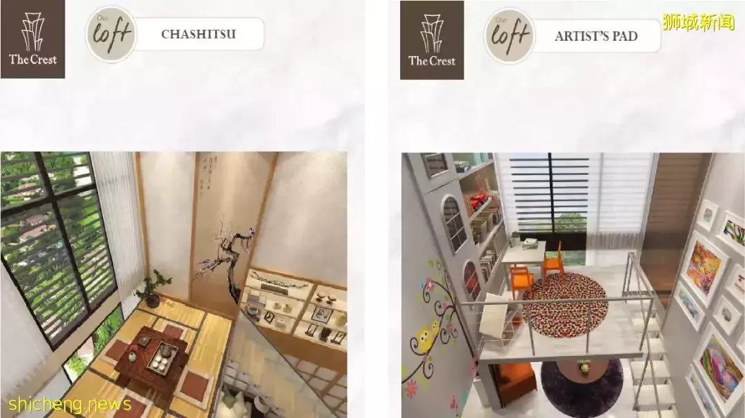 【現房必看】The Crest 最後一套高顔值頂層公寓 新加坡百萬風景線永遠不會讓您失望