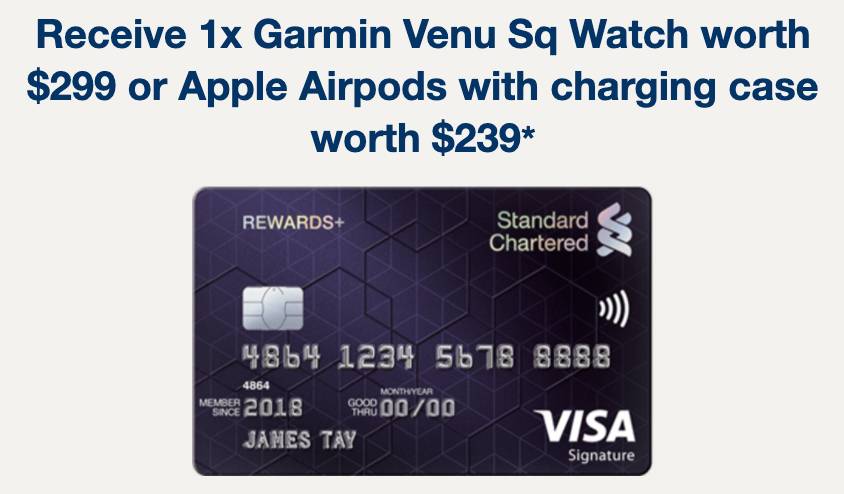 重磅信用卡活动回归！Apple Watch 和 AirPods Pro随你挑！也可以选择直接拿300新币