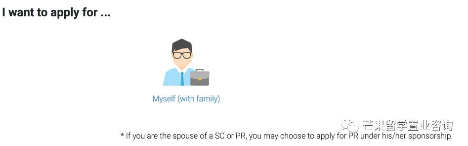 2021版申请PR最全攻略