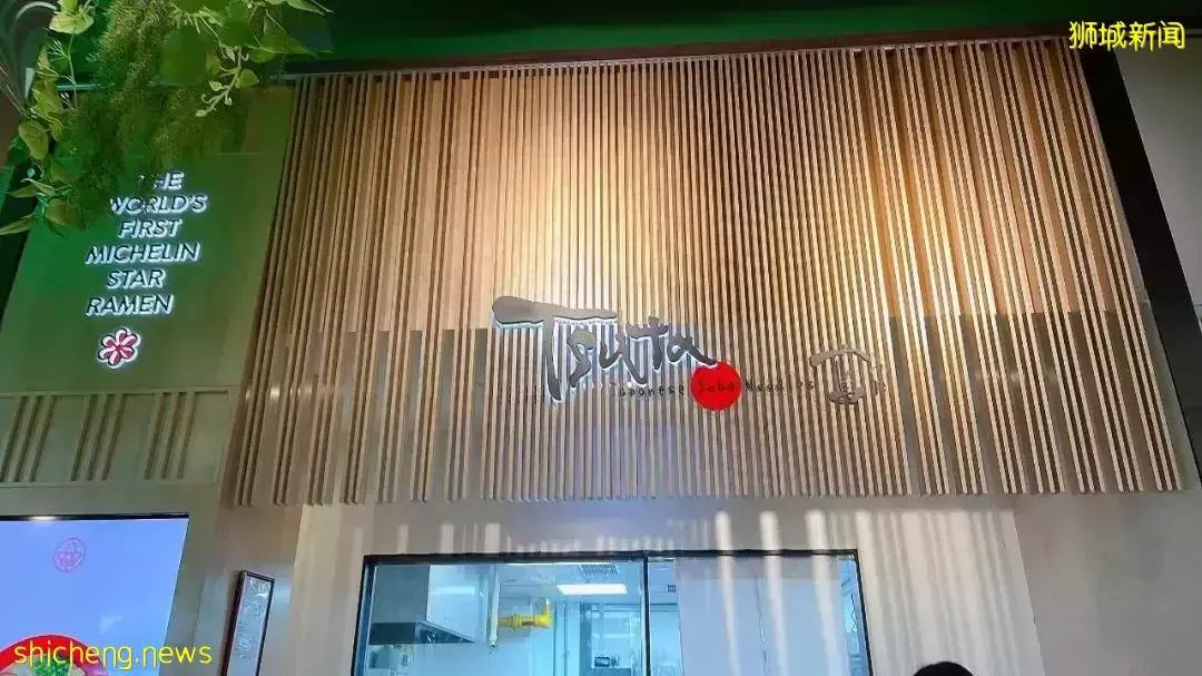 三间米其林同在一个屋檐下整了个一站式,这。。全球首例了吧