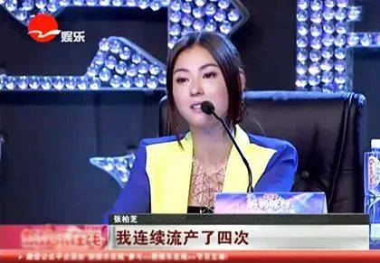 医生嘴里最可怕的两个字——“胎停”,我在新加坡听过