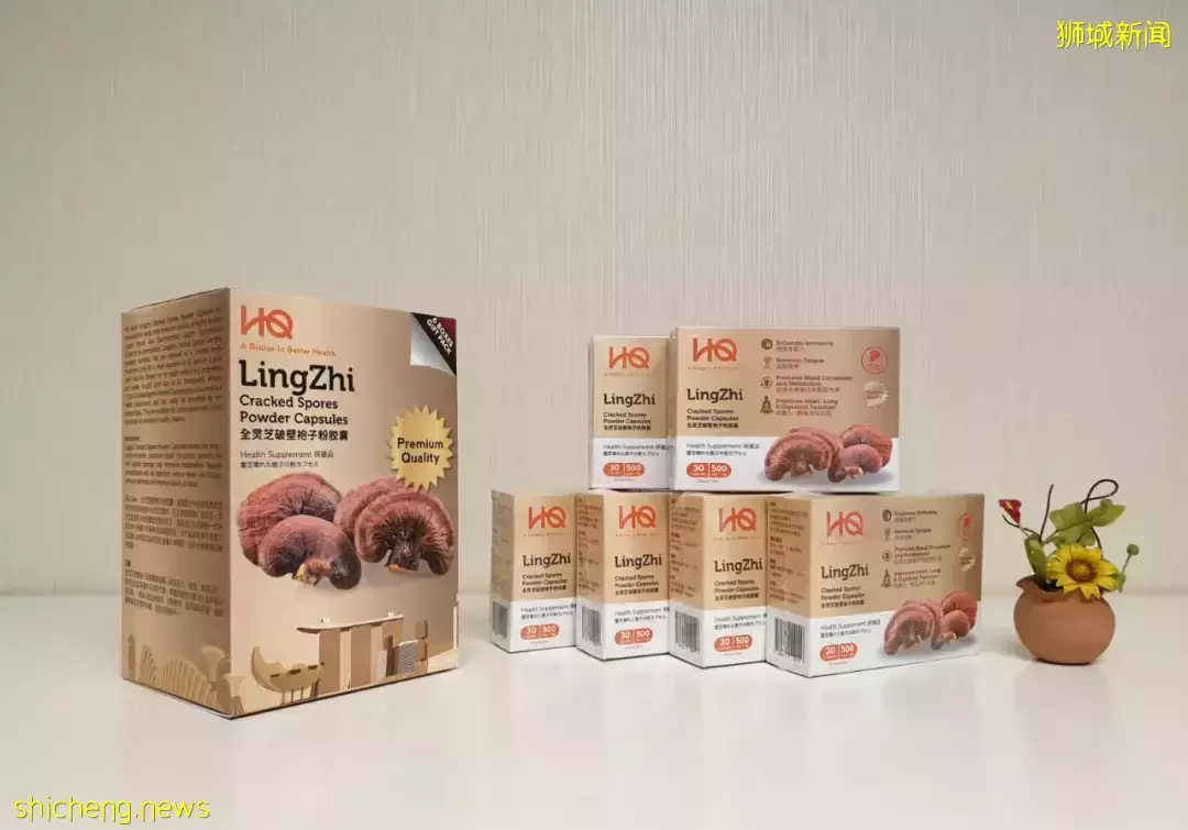 大家都在求代购!这个新加坡网红产品,特别适合送爸妈