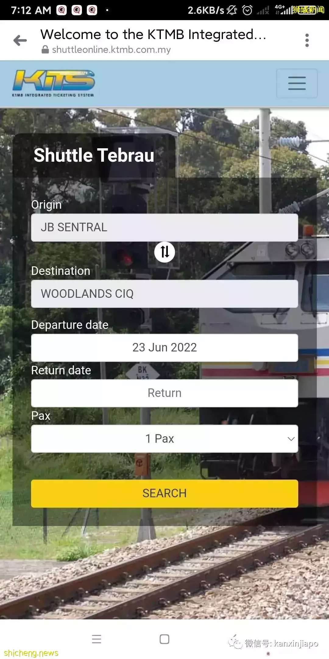 新柔火车搭乘攻略:从大马地不佬直通狮城兀兰只要5分钟
