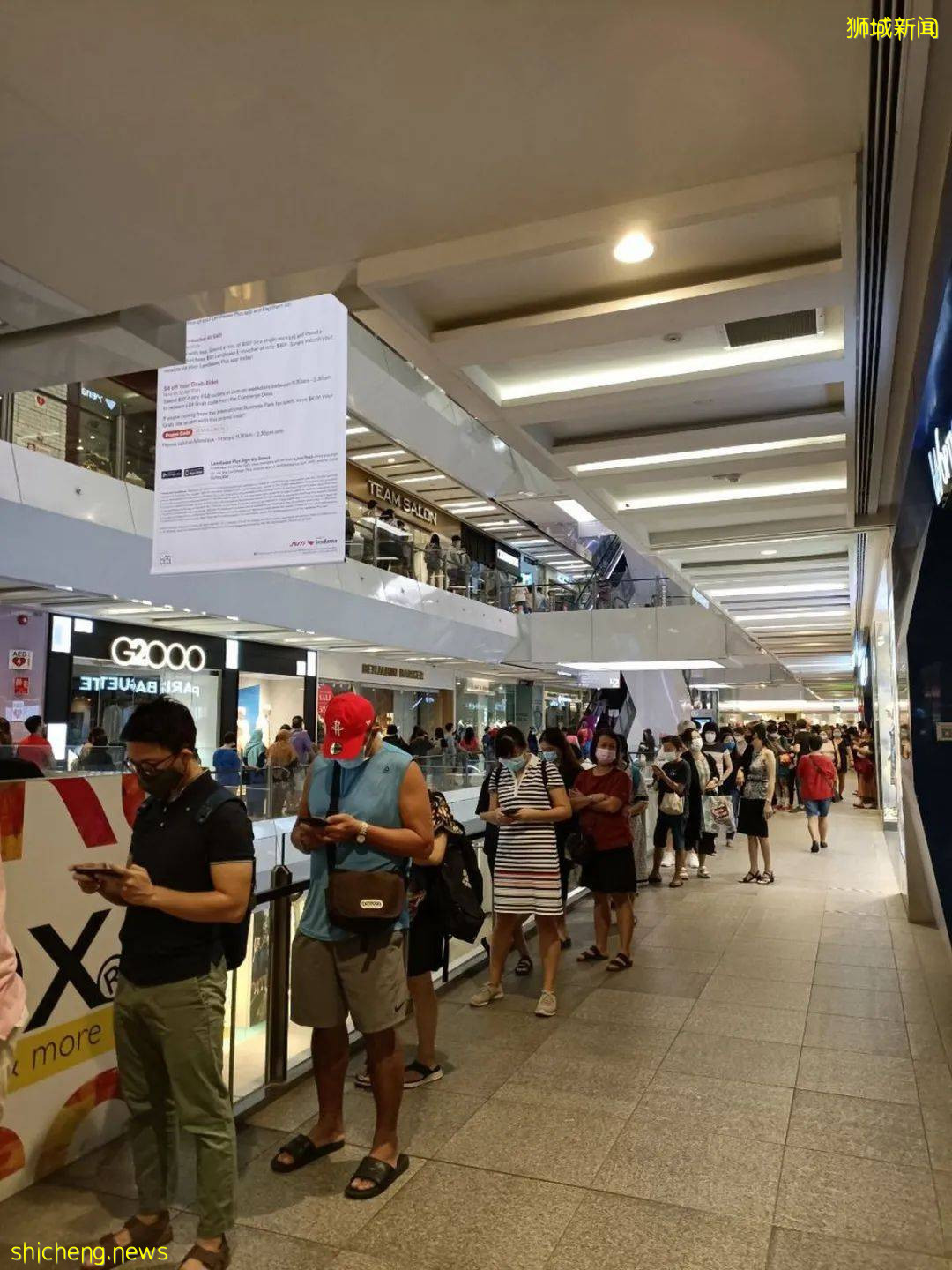 實拍!新加坡西部宜家新店開業擠爆了,門外等了2000人