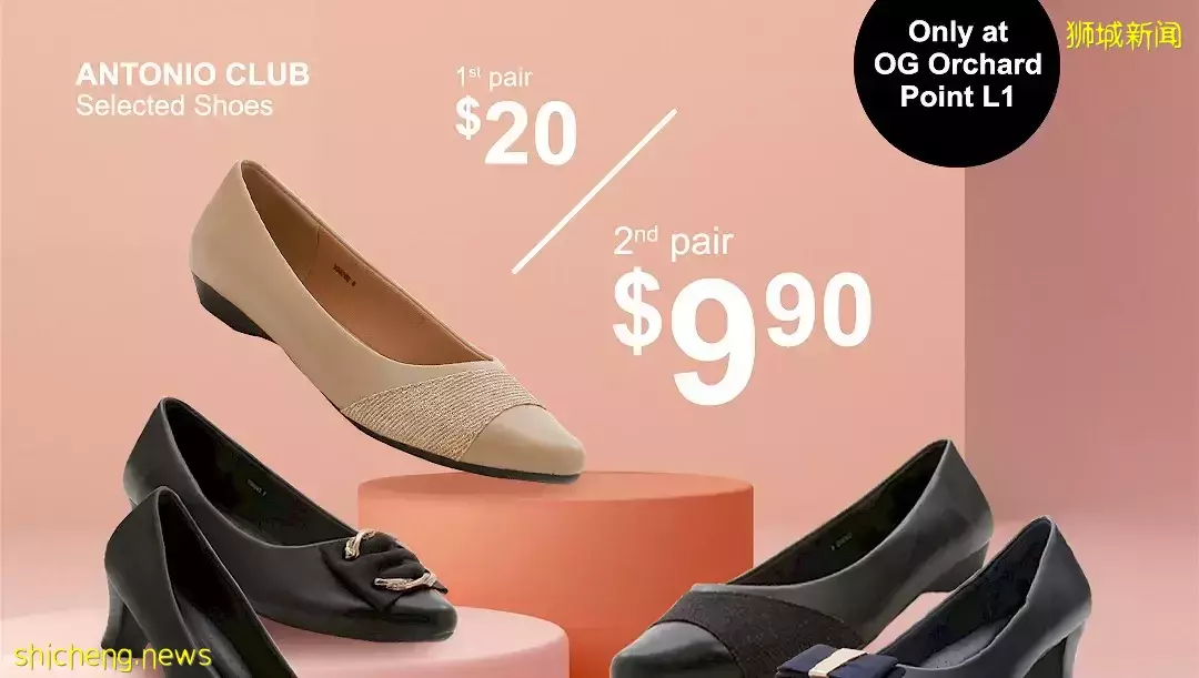 本周折扣!特价机票往返285新!大众书局清仓2折!滨海湾花园季票