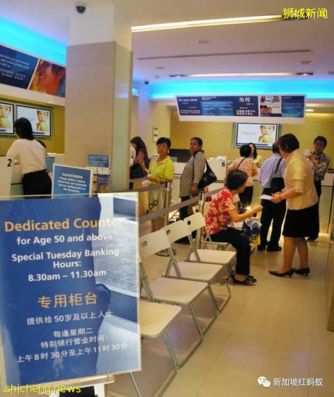 科技给不了新加坡年长人士方便,反而成为新时代的负担