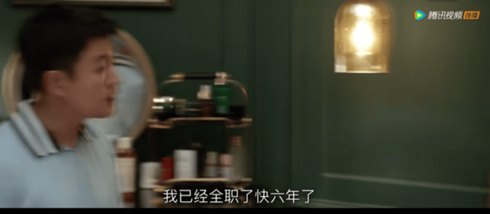 新加坡女警哭訴：懷孕30周忙到沒時間吃飯，還是被職場霸淩了