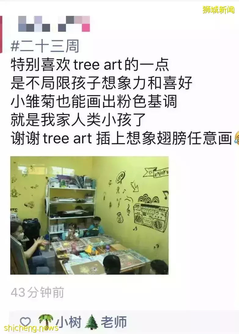 有娃必看!新加坡寶爸寶媽心中的NO.1:選這個地方太對了