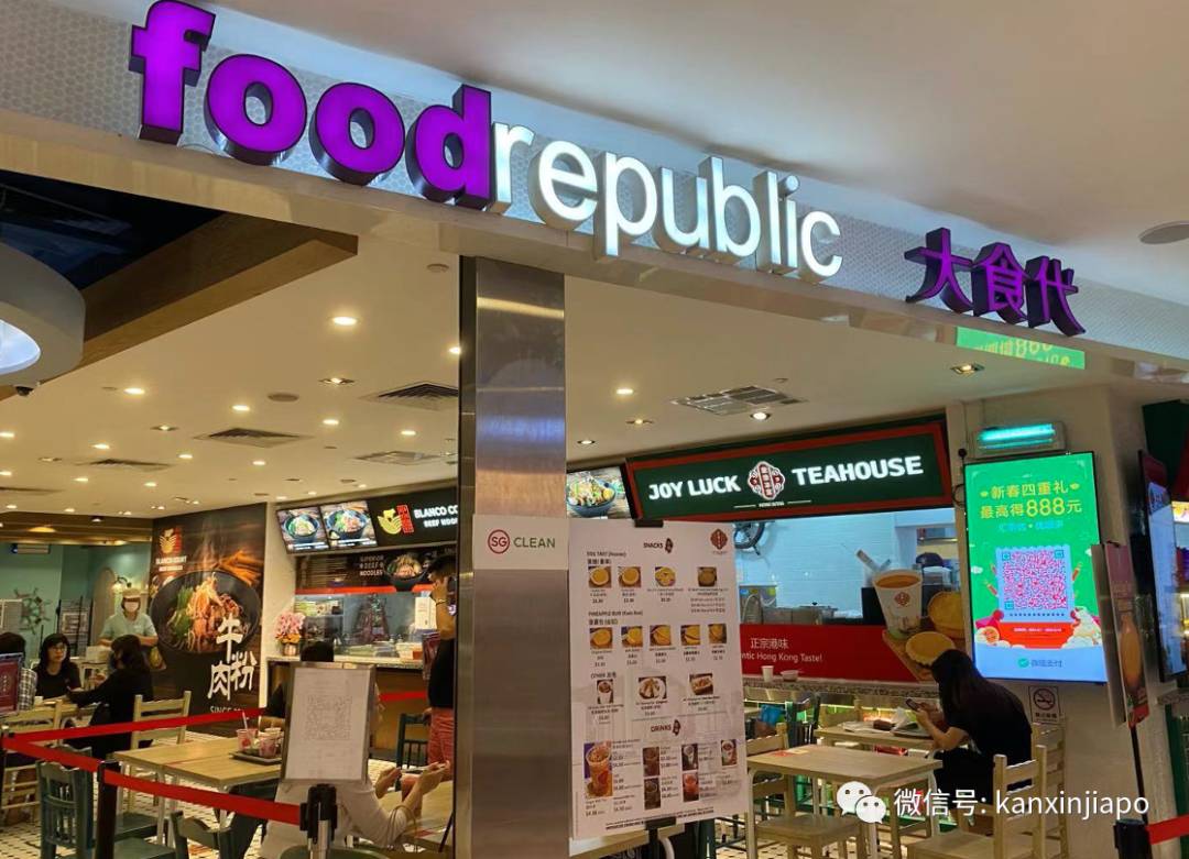 新币对人民币汇率跌至一年最低!这样花钱最划算