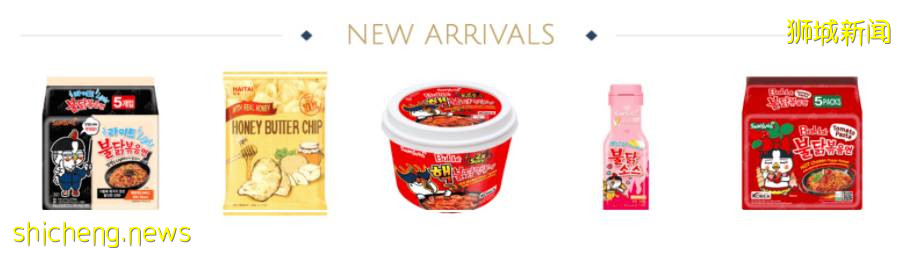 宅家也能享受地道韩式料理和可口调酒,随时下单立刻外送到你家