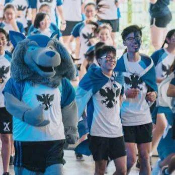 在新加坡讀書,有人問你是哪一個house,你知道該怎麽回答嗎