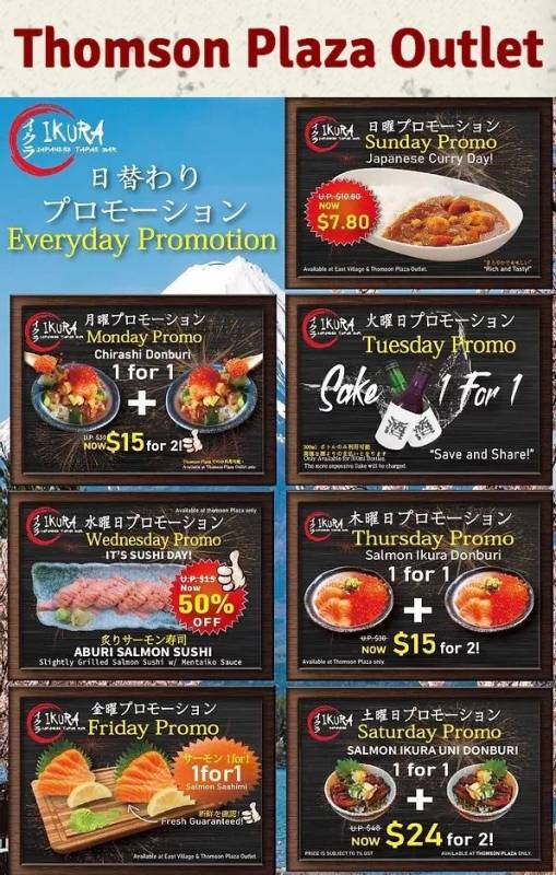 新加坡11月美食折扣！自助餐5折！日料、国菜买一送一