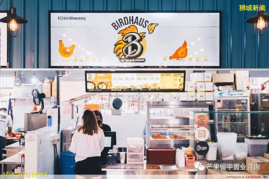 这10家物超所值的小贩中心美食,人均5新币好吃到飞起