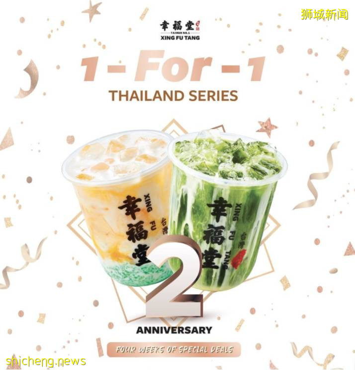 GSS新加坡大促6.6开跑,全岛闪购、品牌大促总汇