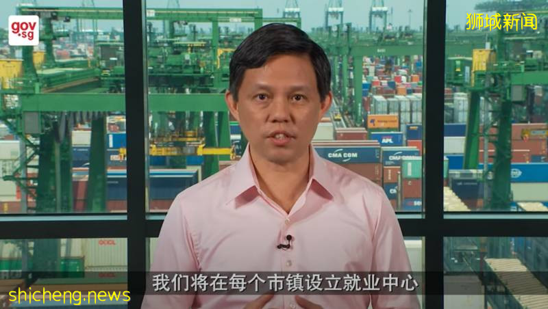 疫情後，新加坡最受歡迎的5個職業竟是這些！阻斷期經濟大幅萎縮達11.8%!