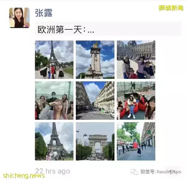 国际旅行复苏强劲,樟宜机场T4也要重开了;需引进外国劳动力满足航空业需求