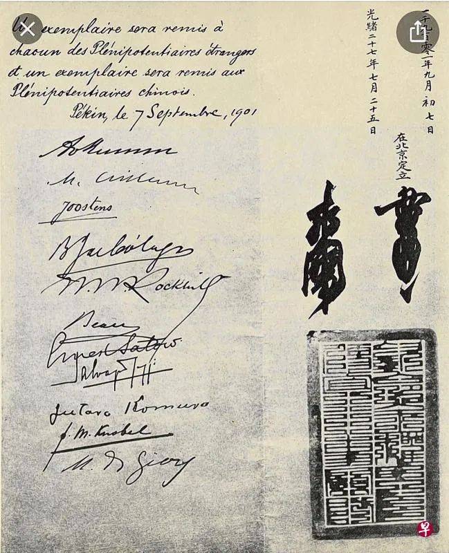 120年前，清朝末代名臣李鸿章逗留新加坡12小时，都做了些什么