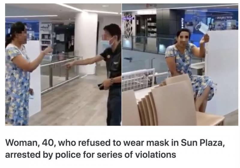 她在新加坡不戴口罩，打警察，还辱骂华人！？