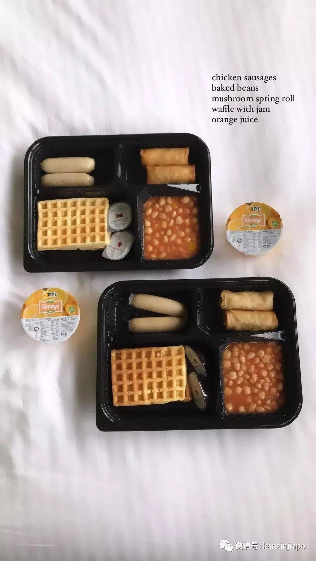 在新加坡4星级酒店隔离吃什么,看了让人流口水