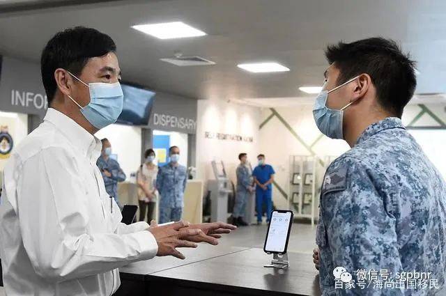 新加坡政府又发福利了,总值2000万新元