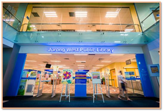 新加坡的公共圖書館