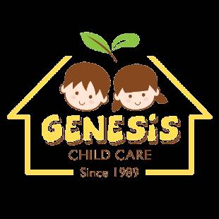 逾十萬劑科興疫苗抵達新加坡!本地2%人口接種過至少一劑科興疫苗