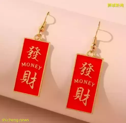 虎年这样打扮,你就是全场最靓的帅哥和美女