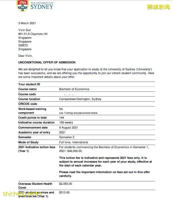 我是怎样从被开除2次的“叛逆少女”逆袭成功，收获5所英澳名校offer的