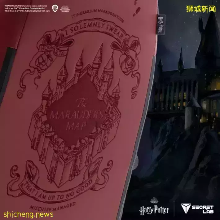 Secretlab x Harry Potter聯名電腦椅！高科技人體工程椅搭配魔法世界，好想擁有啊